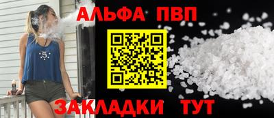 круглые Нальчик