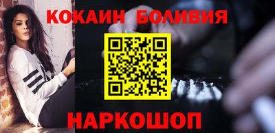 мет Нарткала