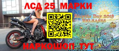 мет Нарткала