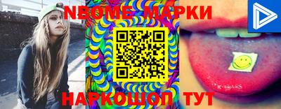 круглые Нальчик
