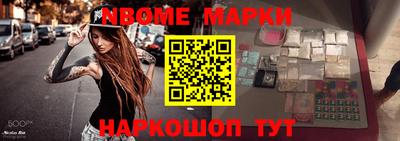 круглые Нальчик