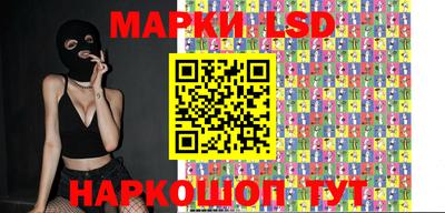 круглые Нальчик