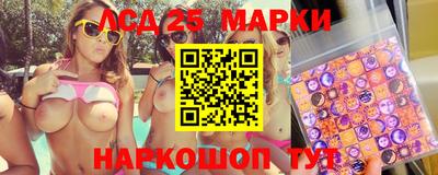 круглые Нальчик