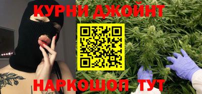 круглые Нальчик