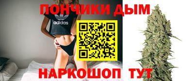 мет Нарткала