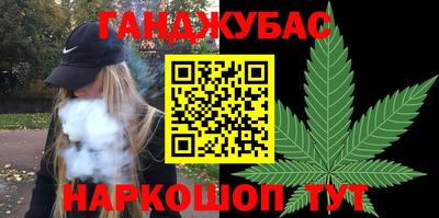 круглые Нальчик