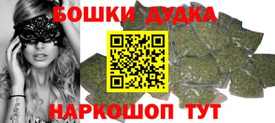 мет Нарткала