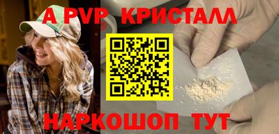 мет Нарткала