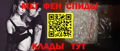 мет Нарткала