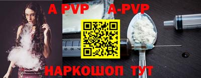 круглые Нальчик
