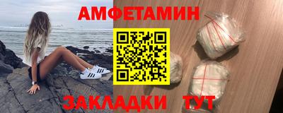 индика Наро-Фоминск
