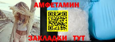 индика Наро-Фоминск