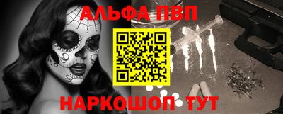 мет Нарткала