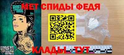индика Наро-Фоминск