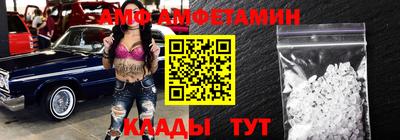 индика Наро-Фоминск