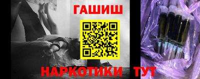 круглые Нальчик