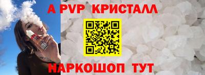 мет Нарткала