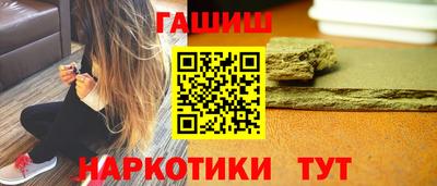 мет Нарткала