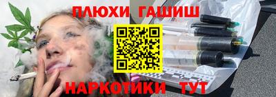 мет Нарткала