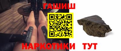 круглые Нальчик